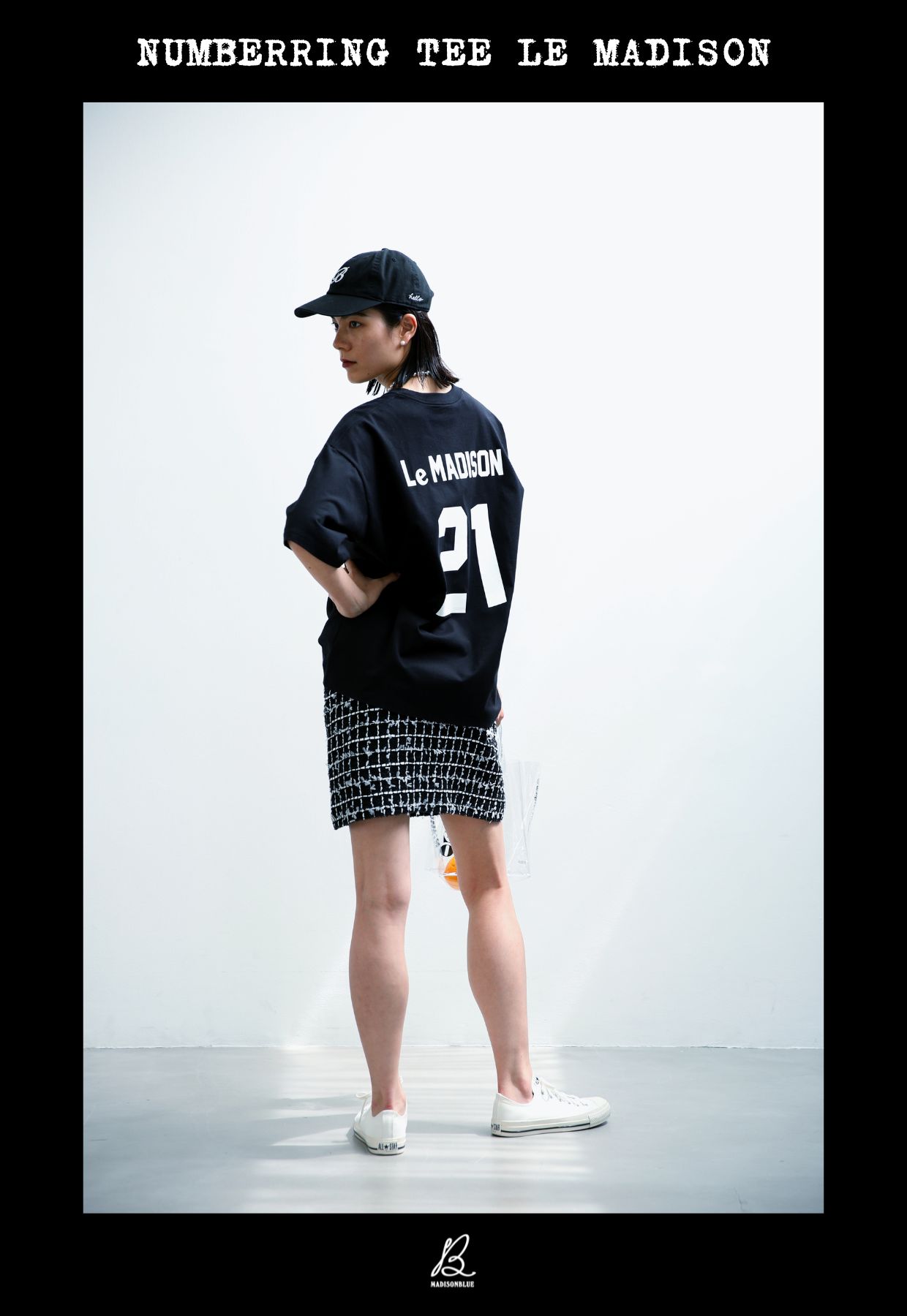 MADISONBLUE(マディソンブルー)のワイドリブプルオーバー通販